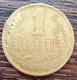 (MR33) MONEDA ROMANIA - 1 LEU 1947