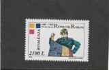 ROMANIA 1999 LP 1500 - 10 ANI DE LA REVOLUTIA ROMANA MNH NESTAMPILAT