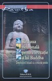 Reteaua neuronala pentru levitatie a lui Buddha - 2011 (I329)