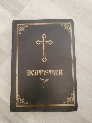 Acatistier- 1994 foto