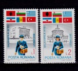 Cumpara ieftin ✅RO 1983 LP 1088 &quot;Expozitia Filatelica &quot;Balkanfila IX&quot;&quot; , serie ,MNH