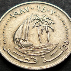 Moneda exotica 50 DIRHAMS - QATAR, anul 1987 * cod 2020 A