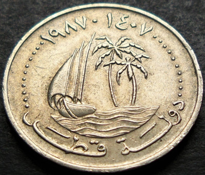 Moneda exotica 50 DIRHAMS - QATAR, anul 1987 * cod 2020 A foto