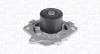 MAGNETI MARELLI 352316170317 Pompă de apă, răcire motor