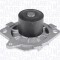 MAGNETI MARELLI 352316170317 Pompă de apă, răcire motor