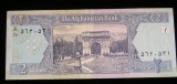B11 - Bancnota foarte veche - Afganistan - 2 afgani