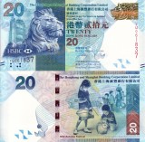 HONG KONG 20 dollars 2016 (HSBC) UNC!!!