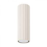 Lampă De Tavan Karbon Bej Din Aluminiu, Cu 1 Bec Tub Minimalist De Interior.