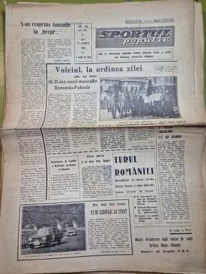 ziarul sportul popular 22 septembrie 1967 - fotbal Fc arges - ferencvaros 3-1 in cupa oraselor targuri foto