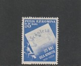 ROMANIA 1956 LP 415 - 25 DE ANI DE LA APARITIA ZIARULUI SCANTEIA MNH