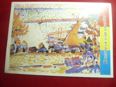 Carte Postala ilustrata umanitara - Desen de Copii- Fundatia Happy Children&amp;#039;s foto