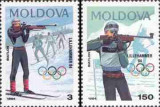 MOLDOVA 1994, Sport, J.O. Liliehammer, serie neuzată, MNH