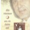 |Romania, LP 1663/2004, Ilie Nastase Un As intre asi, col. dant. numerotata, MNH