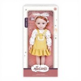 Papusa cu rochita galbena Jelena 33 cm