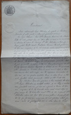 Contract intre Lazar Kalinderu si Theohari Bucachis , Biserica Kalinderu , 1878 foto