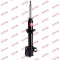 KYB 333307 Excel-G amortizor