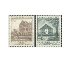Cehoslovacia 1953 - muzeul Z. Nejedly, serie neuzata