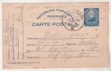 bnk cp Carte postala circulata 1952 - marca fixa