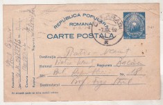 bnk cp Carte postala circulata 1952 - marca fixa