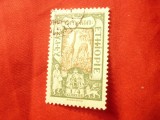 Timbru Ethiopia 1919 Fauna , 1/4g stampilat