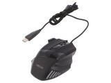 Mouse Optic Negru USB cu 7 Butoane