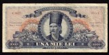 ROMANIA 1000 1.000 LEI - SEPTEMBRIE 1947 cu stema REGALA . Data rara data de emisie . VF
