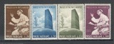 Vatican.1965 Vizita Papei Paul VI la ONU SV.447, Nestampilat