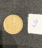 Moneda 1 ban 1952 RPR