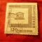Serie Brazilia 1966 - 20 Ani UNESCO , 120r stampilat
