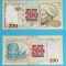 Kazahstan (pick 20) 200 Tenge 1999 UNC serie: BG9665499
