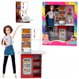 JUCĂRII DOLLY CHEF PENTRU FETE ACCESORII SET DE BUCĂTĂRIE