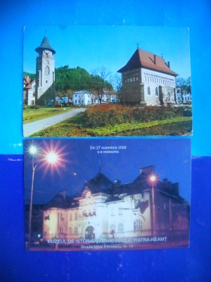 HOPCT LOT 2814 PIATRA NEAMT-JUD NEAMT -2 CARTI POSTALE-CIRCULATE foto