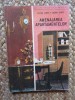 Amenajarea apartamentelor - Elena Jurov, 1984, Tehnica, 151 pagini, Carte amenajari interioare