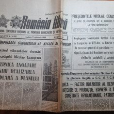 romania libera 11 noiembrie 1989-articol si foto orasul targoviste