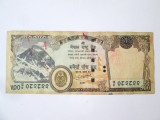 Nepal 500 Rupees 2016,bancnota din imagini la cel mai mic pret