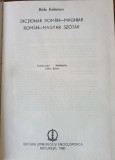 Bela Kelemen - Dictionar roman- maghiar, maghiar- roman, ed stiintifica 1980
