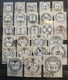 AUSTRIA/UNGARIA- Fiscale-lot-RARRE-stampilate