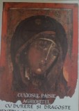 Cu durere si dragoste pentru omul contemporan - Paisie Aghioritul