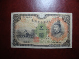 JAPONIA 5 YEN 1944/ 45 RARA - FARA SUPRATIPAR