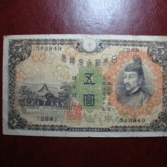 JAPONIA 5 YEN 1944/ 45 RARA - FARA SUPRATIPAR