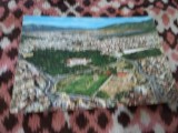 Cumpara ieftin CARTE POSTALA -ATHENES CIRCULATA