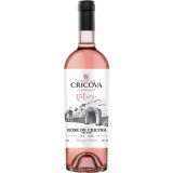 Vin Rose Sec Cricova Vintage, 0.75l, Alcool 12.5%, Vin, Vin Rose, Vin Rose Sec, Vin Rose Cricova, Vin Rose Sec Cricova, Vin Rose de Cricova, Vin Rose