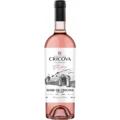 Vin Rose Sec Cricova Vintage, 0.75l, Alcool 12.5%, Vin, Vin Rose, Vin Rose Sec, Vin Rose Cricova, Vin Rose Sec Cricova, Vin Rose de Cricova, Vin Rose foto