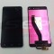 LCD+Touchscreen Lenovo Vibe S1 BLACK
