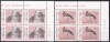 Spania 1993 - America UPAEP - Păsări, Bloc de 4, MNH, Nestampilat