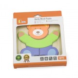 Puzzle din lemn - ursulet, Viga