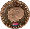 Antilele Olandeze 5 Gulden 2013 - (Sint-Maarten flag) B11, KM-86 UNC !!!, America de Nord, Bronz