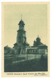 1572 - ALBA-IULIA, Cathedral, Romania - old postcard - unused