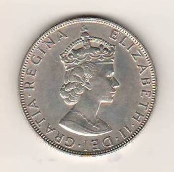 SV * Moneda ARGINT foto