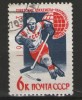 URSS 1965 - Campion mondial la hochei de gheata, stampilata